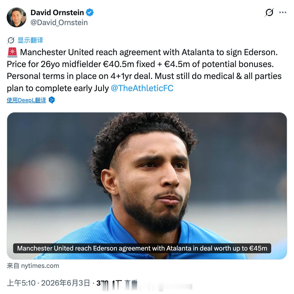 今天凌晨TA David Ornstein：曼联签埃德森达成协议，转会费为405