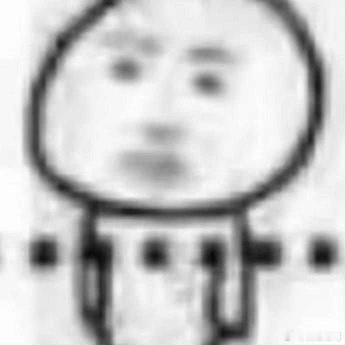 我不会再生任何人的气了根本没人哄我 ​​​