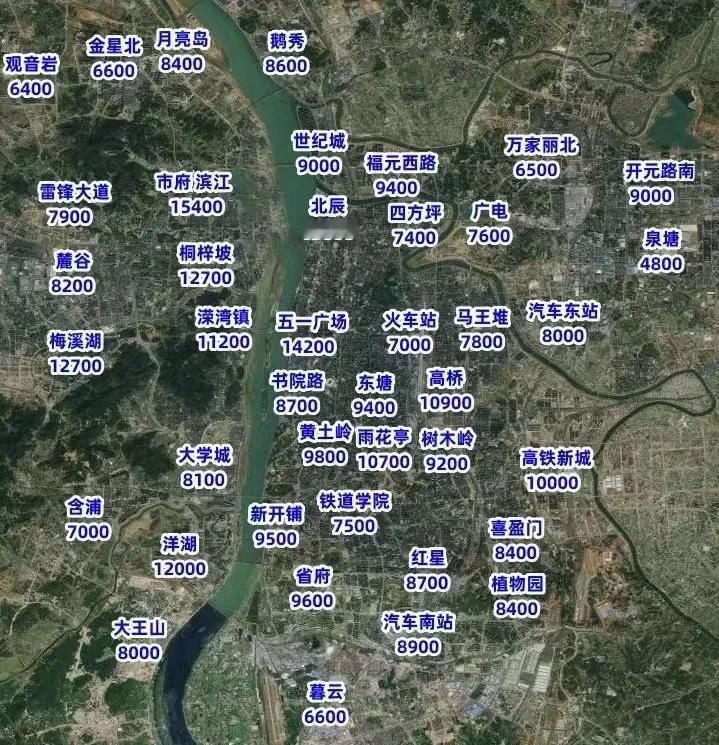 千年市中心7000，四环绕城2万，长沙的房价是疯了吗？在买房不是说地段为王吗？我