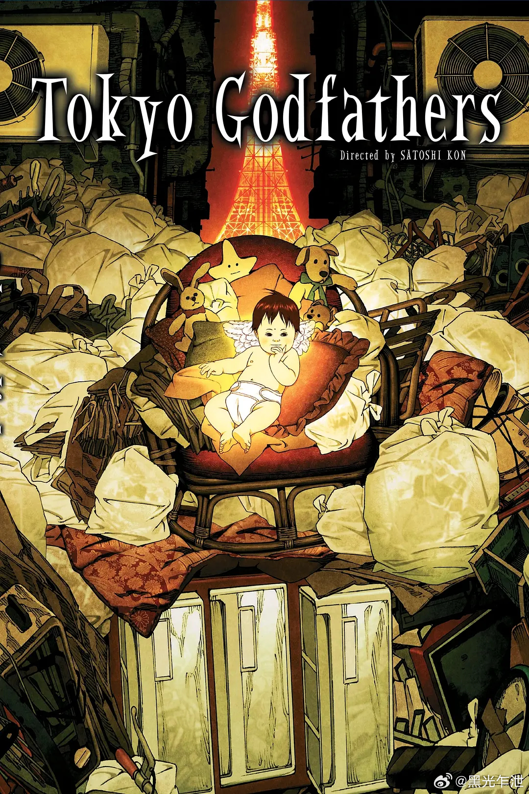 22年前的今天，《东京教父》在日本上映。 ​​​