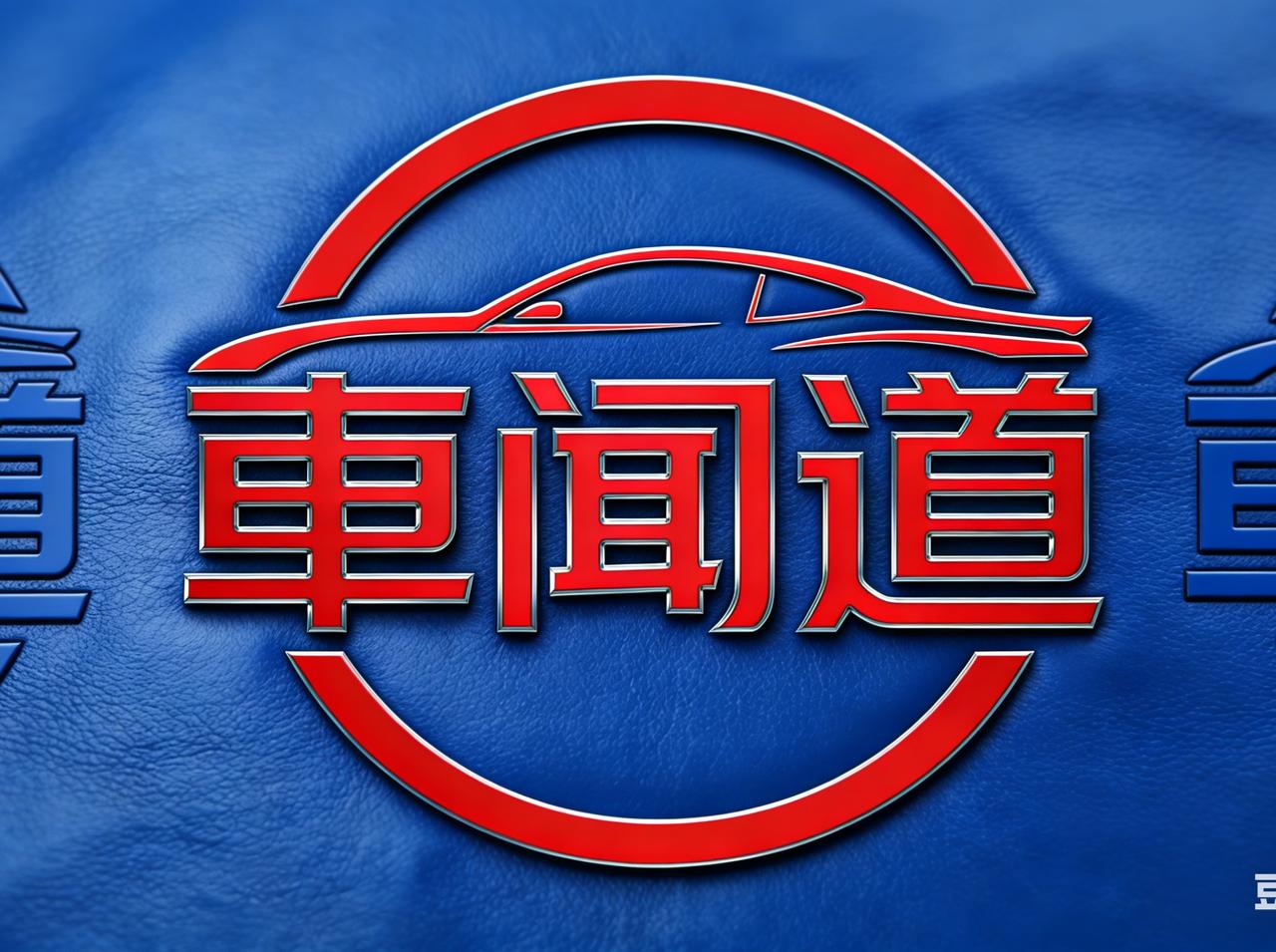 快来看看我新换的主页背景吧