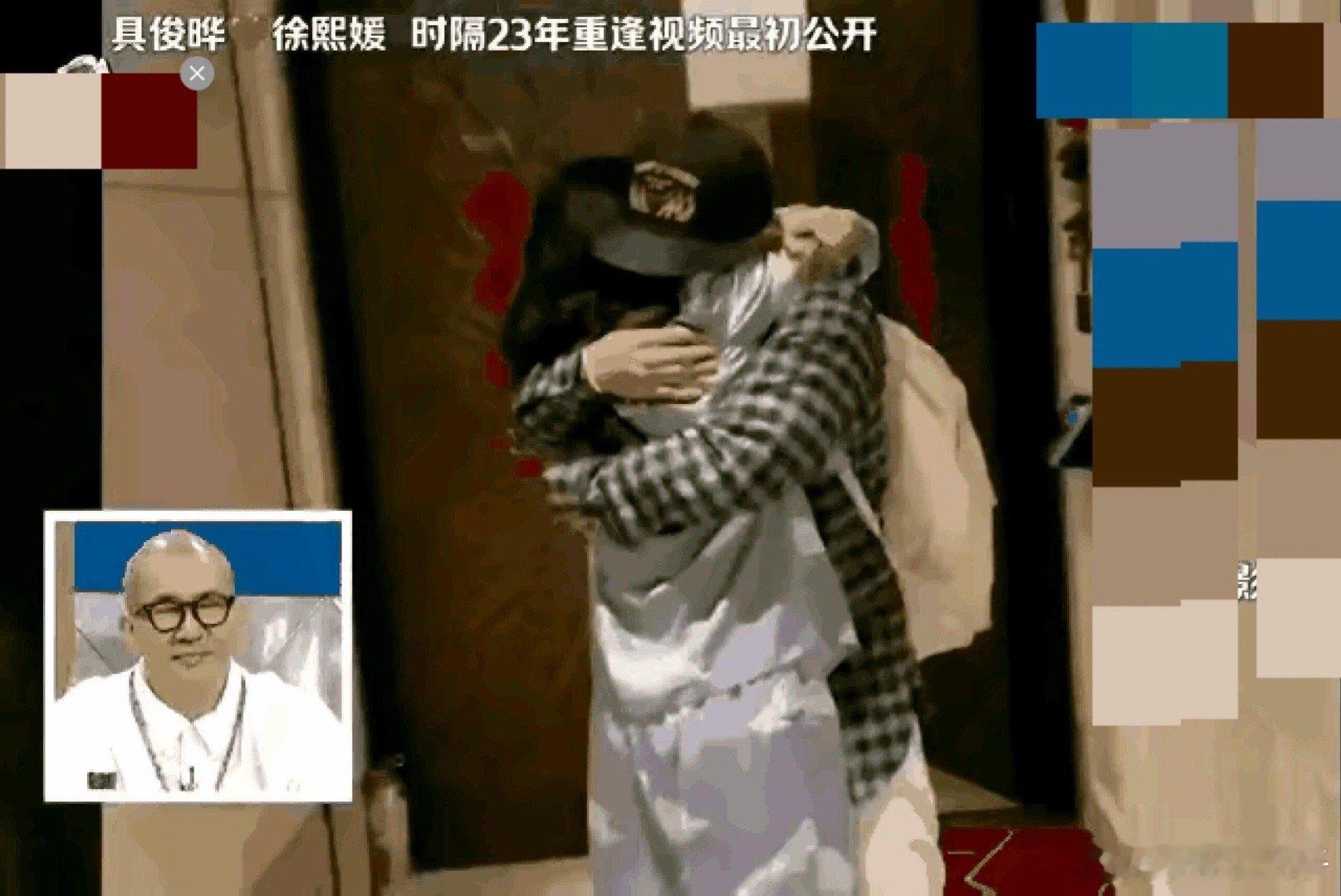 具俊晔对这段与穿着睡衣的大S在汪小菲家门口拥抱好甜啊…… ​​​
