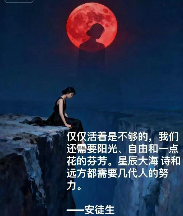 就是这样的，安先生说的很对！