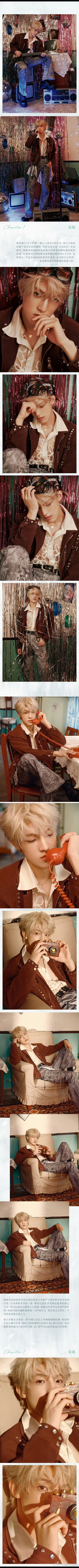 张泽禹19岁生日企划长文张泽禹19岁生日特别企划长文 也太戳人了，满屏的真诚与温