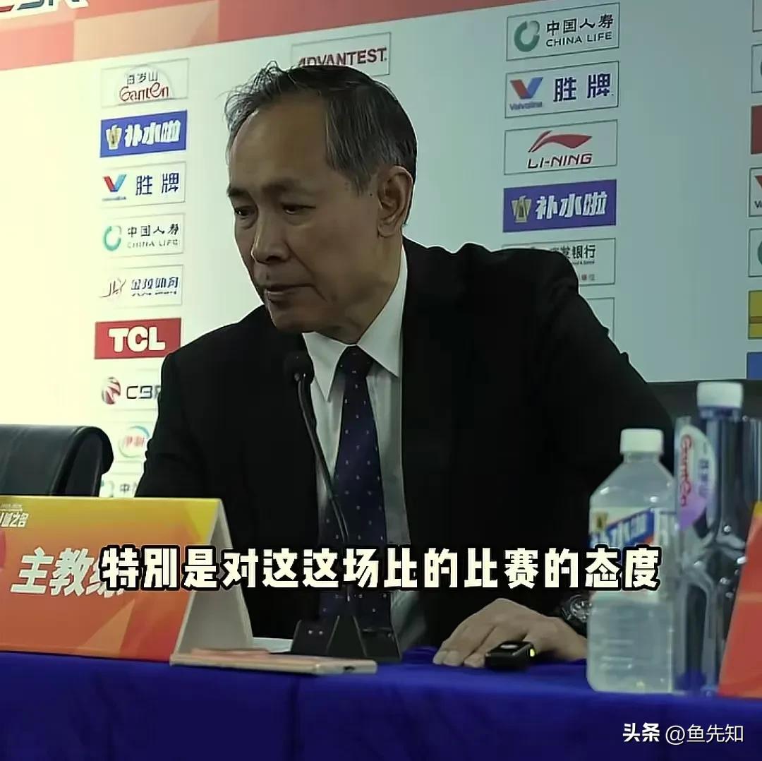 许利民在赛后新闻发布会上说，北京队这场比赛是输给了自己，北京队队员对这场比赛不够