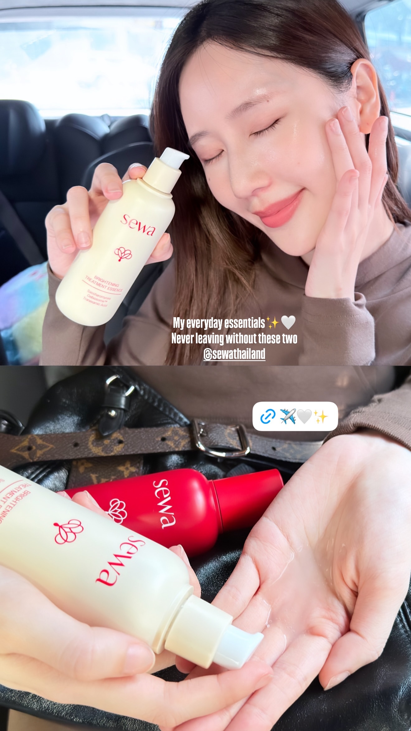 JaneKao 🍰🥥janekao 【🥥快拍更新商务sewathailan