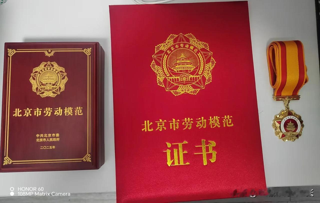 致敬每一位劳动者