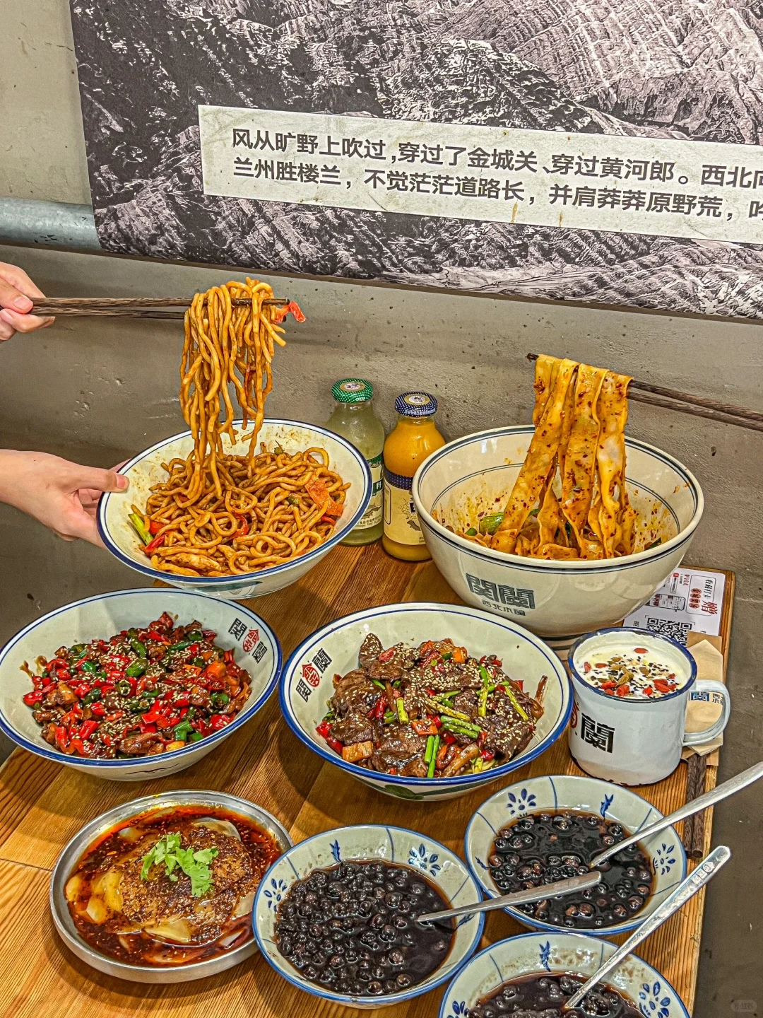 徐州我最怕倒闭的面馆…没有一道不好吃的！！
