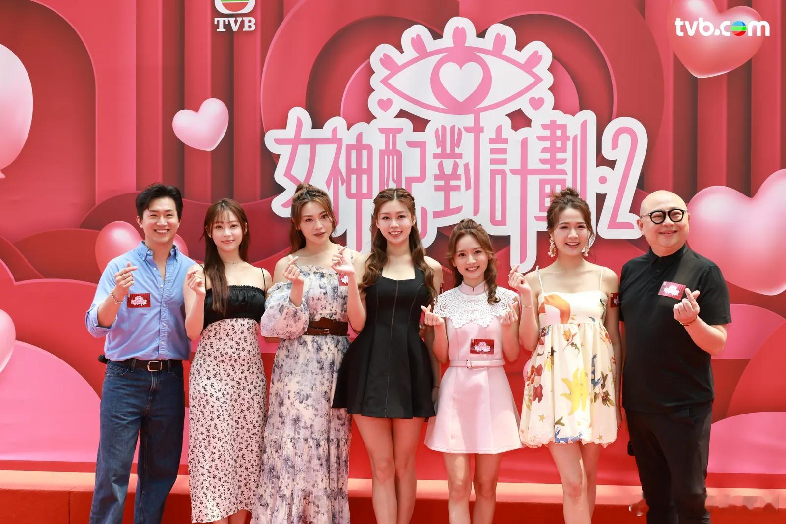 《女神配對計劃2》新增踢館女神 数量未知《女神配對計劃2》今日公開5位新女神，包