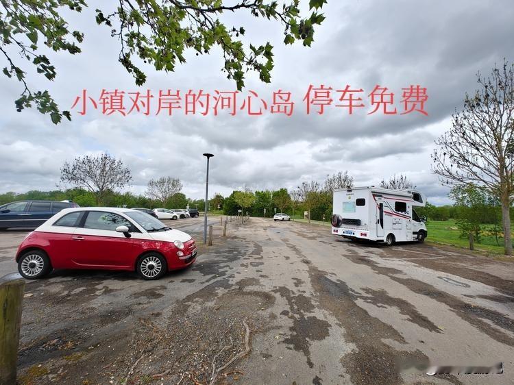 房车漫游法国（22），沙洛讷，一个小得不能再小的小镇，居然有着欧洲最大的河心岛。