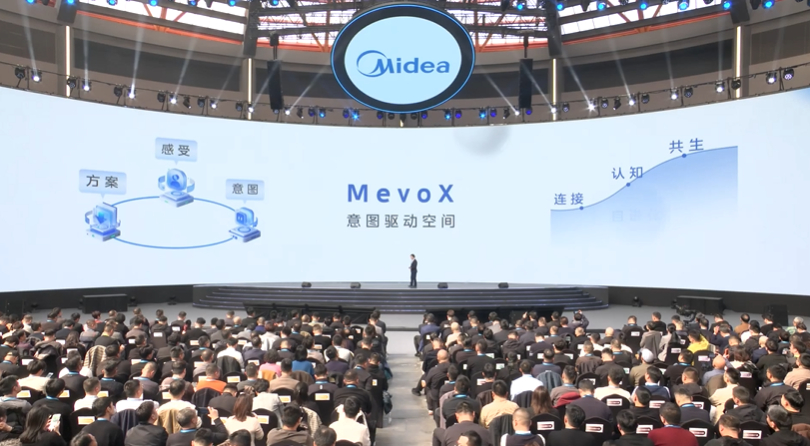 销量第一对于美的来说，其实不仅仅代表了收入增长，更重要的还是这份成绩对于美的未来