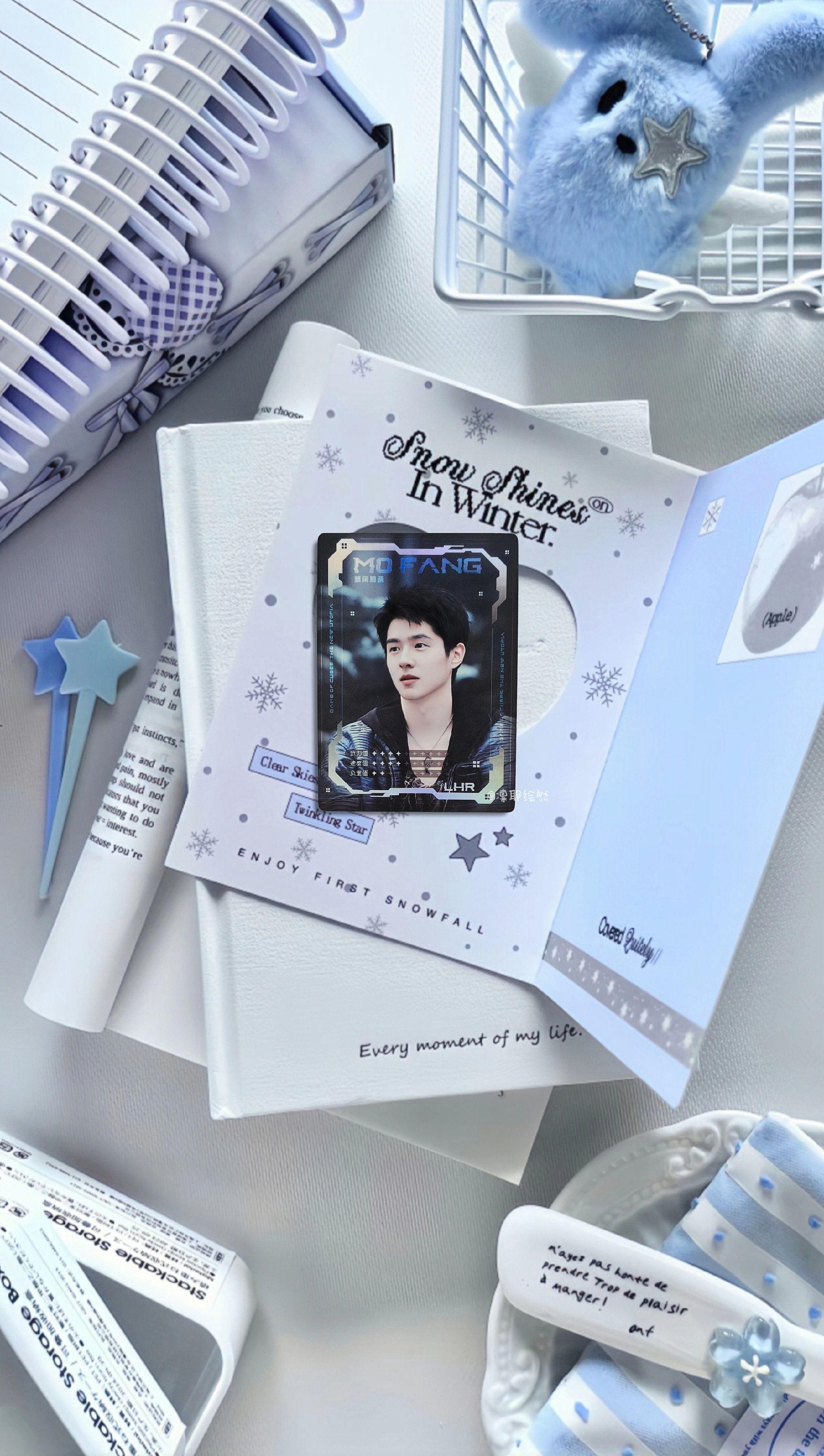 那女孩对我说 。说我保护她的梦