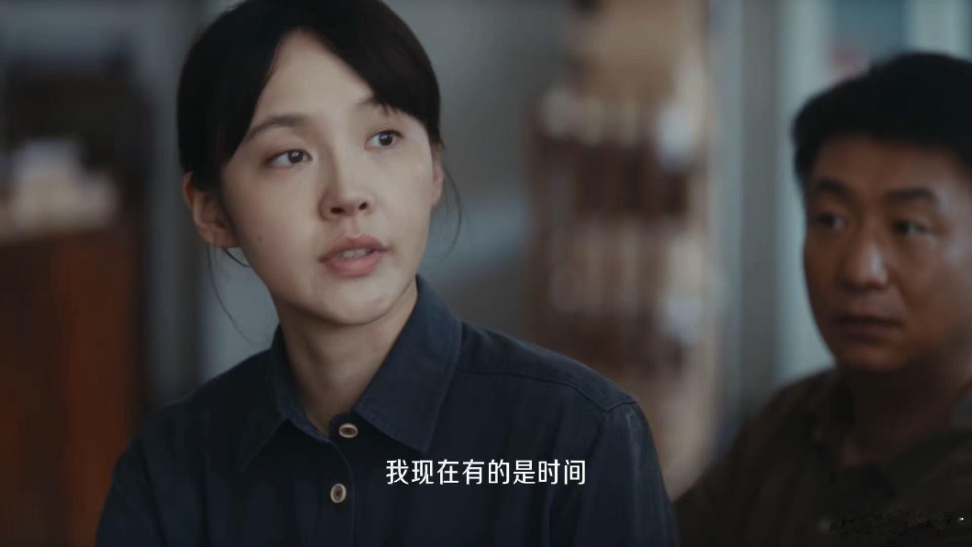 张佳宁重器吃到新瓜就这样电视剧重器 看张丽慧的神态，脸上明晃晃写着继续说啊别停，