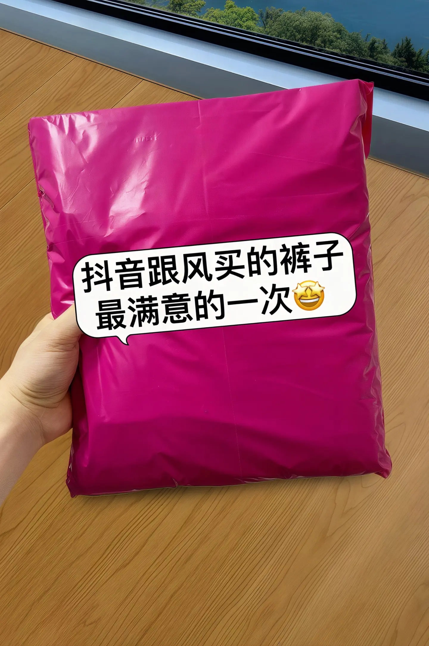 姐妹们，挖到宝了～这条棉麻九分阔腿裤，穿上就知道有多舒服！棉麻料子软软...