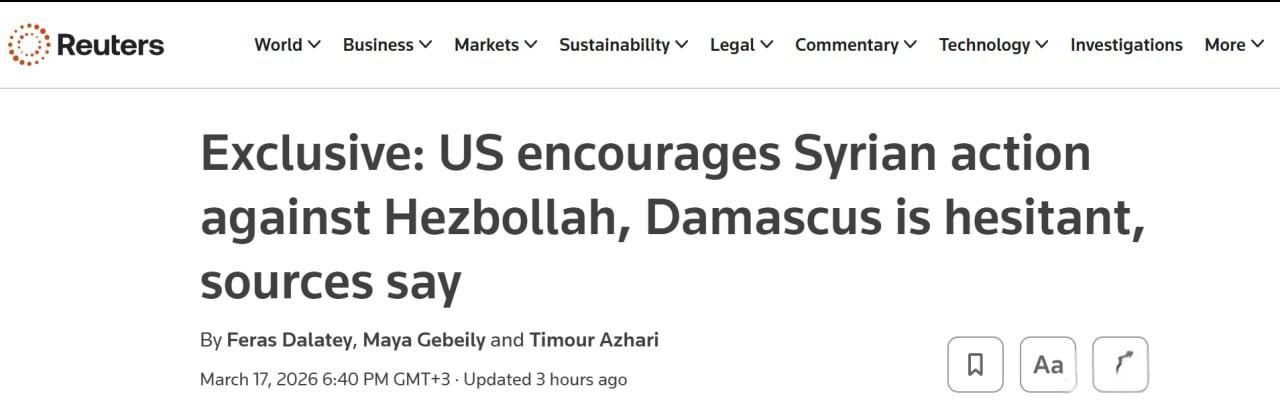 路透社：美国正敦促叙利亚对真主党采取行动，而大马士革态度犹豫。

这条由路透社对