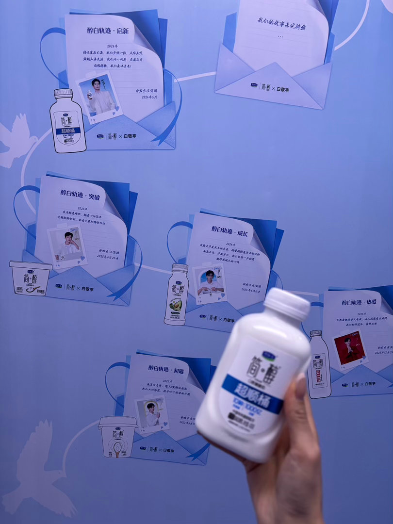 白敬亭包梯含鸽量100% 在福田的写字楼里一头扎进白敬亭＆简醇的主题电梯间，上班