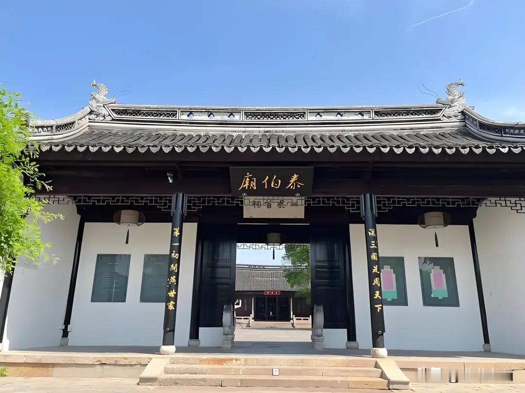 诚邀下联
街宽巷窄

府深弄浅