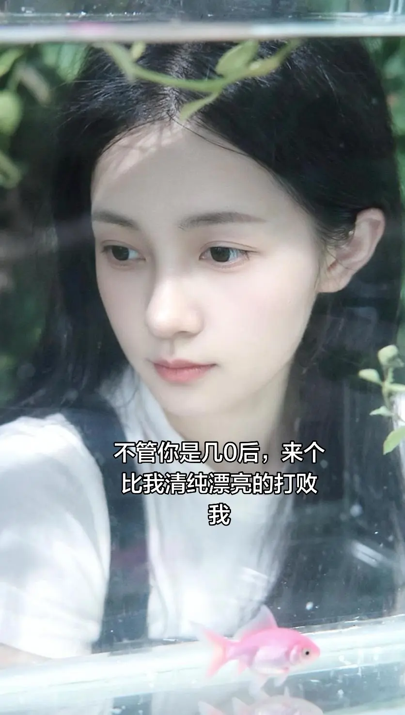 随变ai随便玩 AI清透生活照
