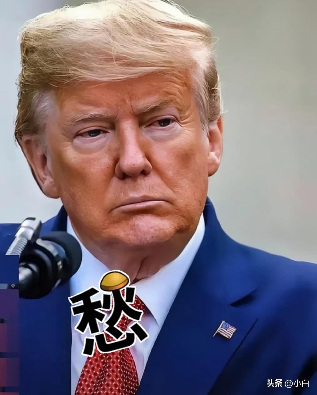 美国特朗普表示了
2026年8月9日，根据央视新闻和新华社等多家媒体报道，美国总
