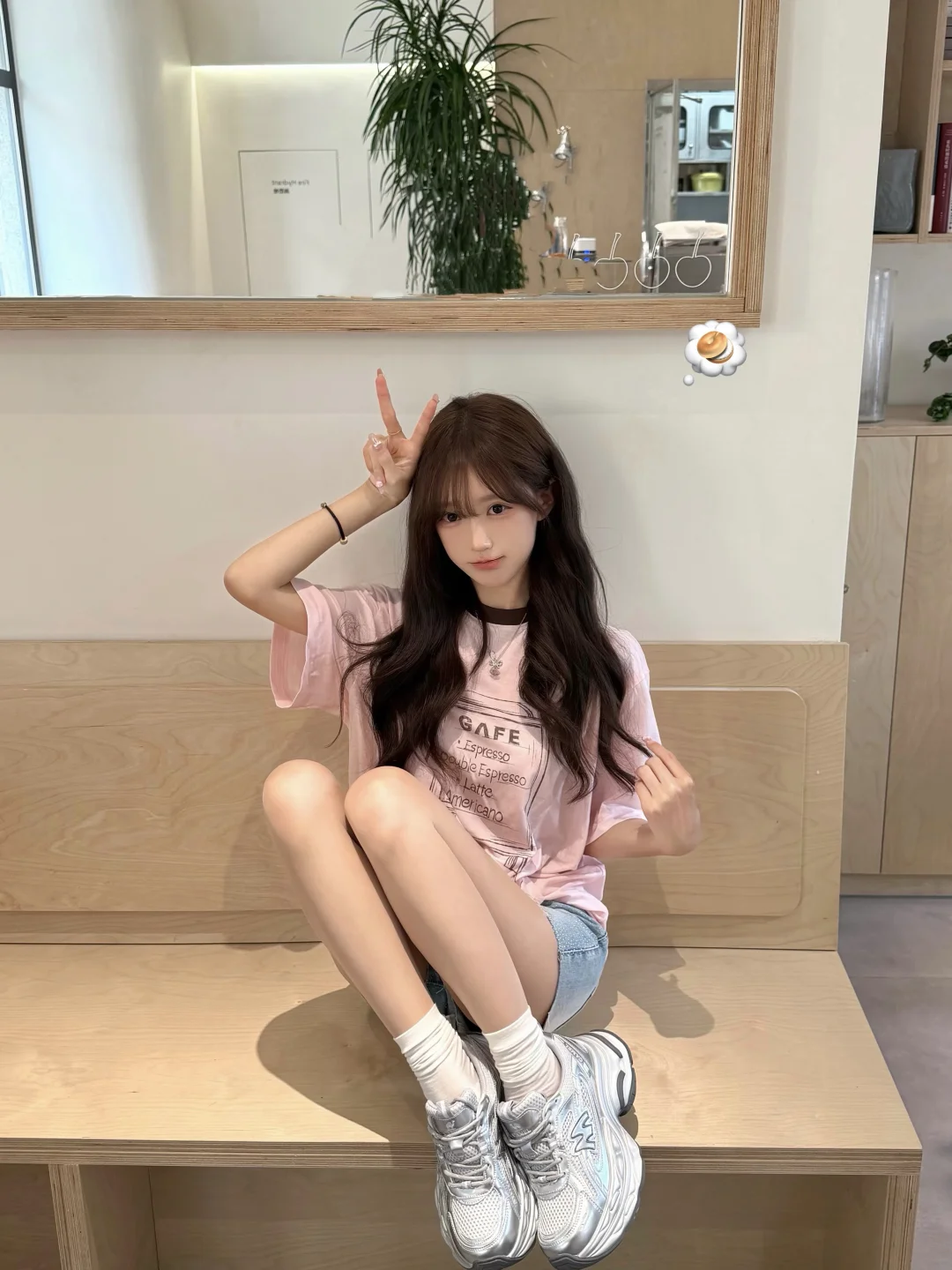 今天是粉色运动系🍨・ᴥ・