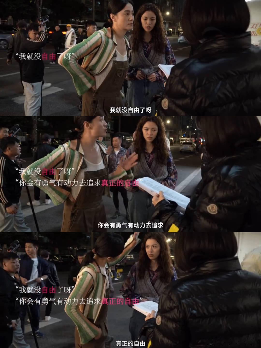 #宋佳新片 以妈克爹# 《好东西》让我深刻体会到母爱的伟大，宋佳的演技令人折服，