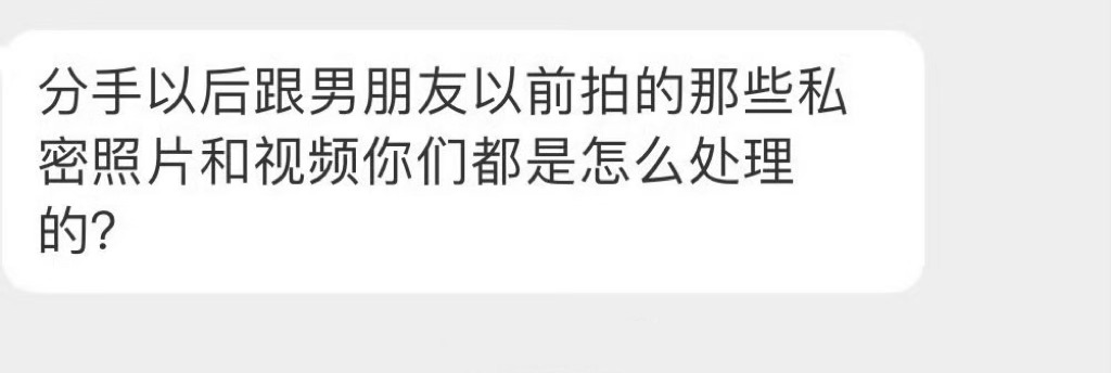 都是怎么处理的？ ​​​