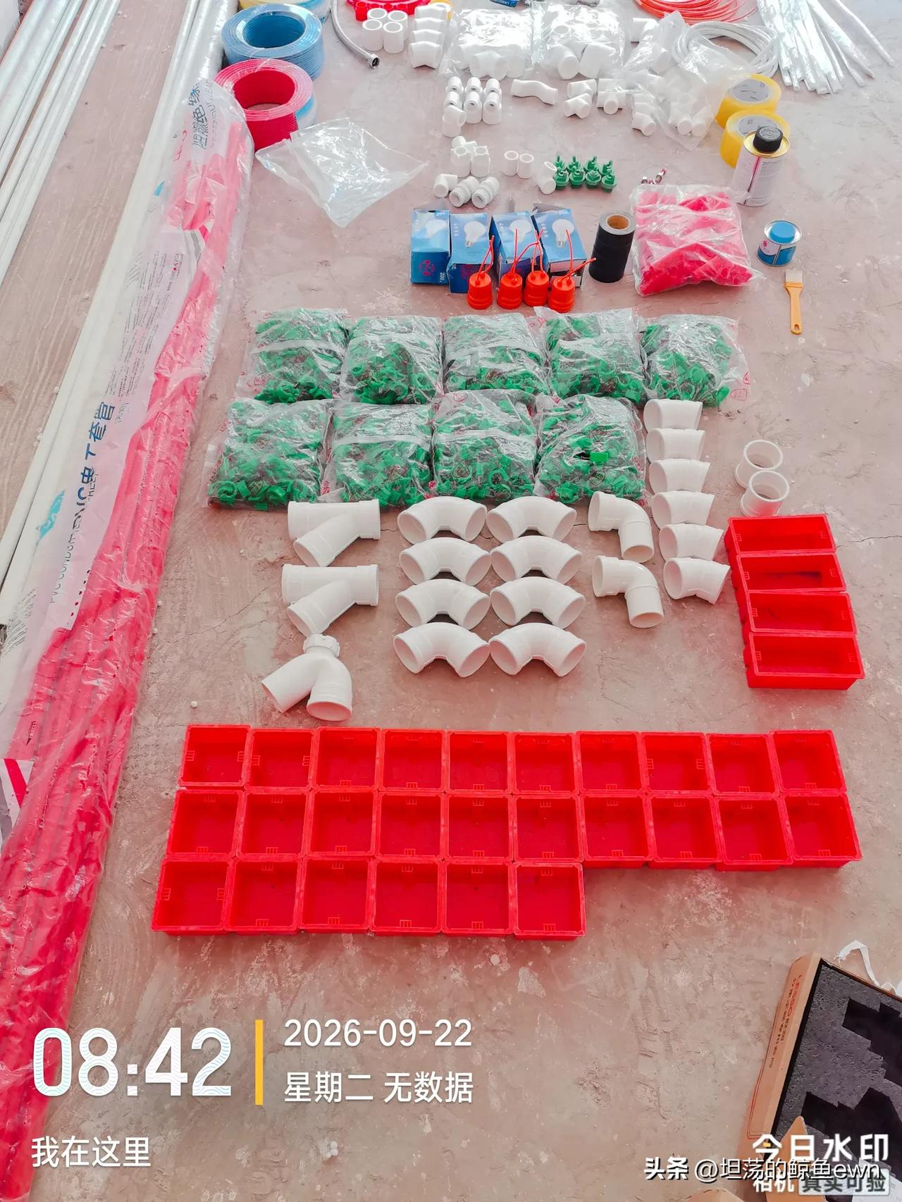 坐标吉林市， 2026年9月24日早晨06:06分，吉林市最没有套路的装修公司是