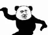 跳大神呢！