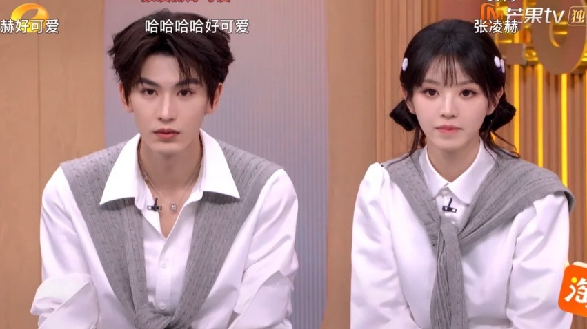 这一幕长得也太像了 