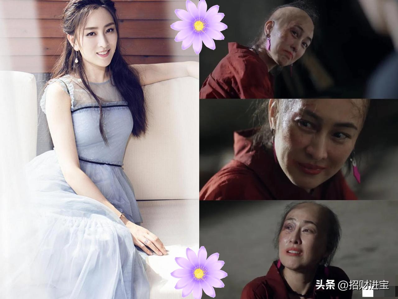 马苏给所有演员上了一课，
无论你演技有多好，
也无论你多有名，那也一定要爱惜自己