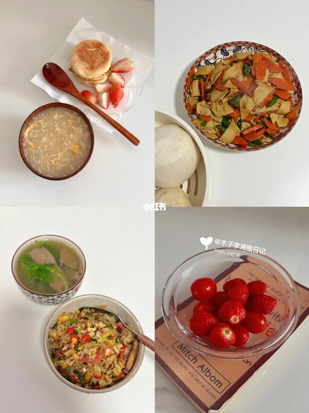 减肥，少吃真的能瘦