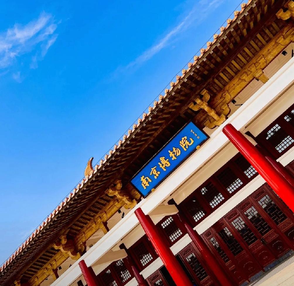 继国家文物局icon12月23日决定奔赴南京icon核查之后，同一天内，江苏省委