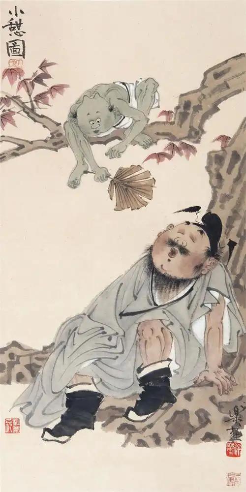 上联：[比心]请君出上联
下联：夜憩钟馗小鬼欢
