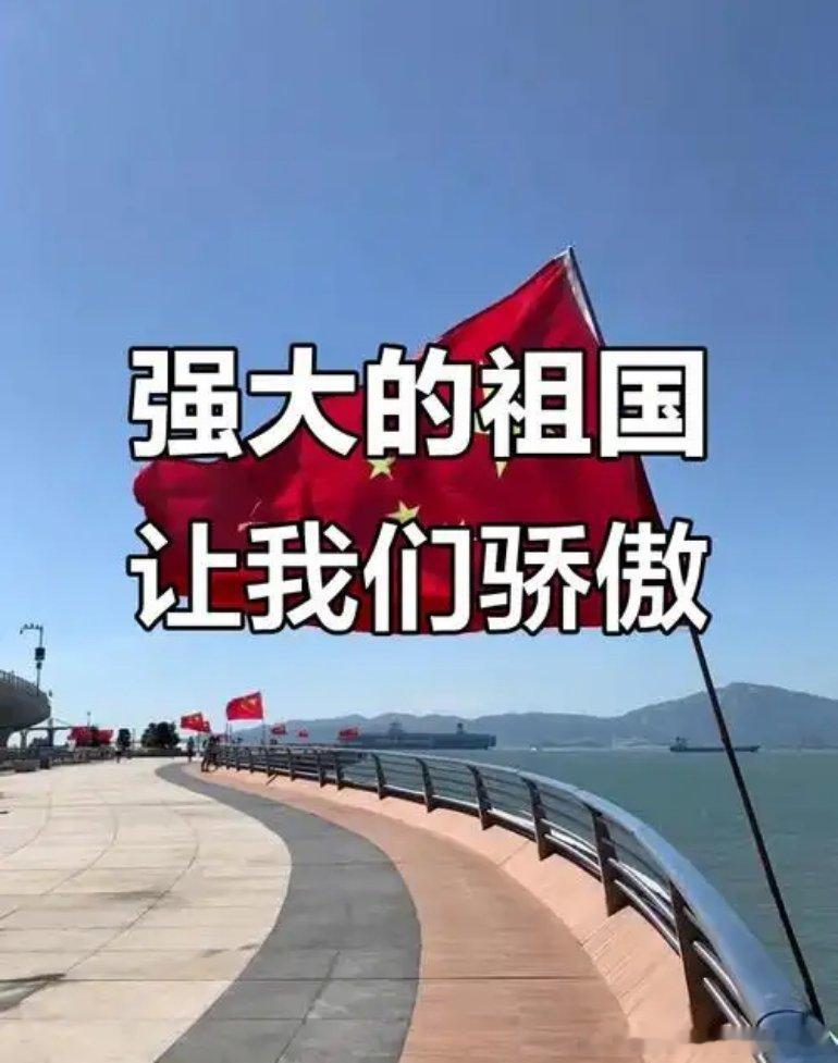 巴拿马下令原址修复华人抵巴纪念碑扬我国威！虽远必收拾！ 