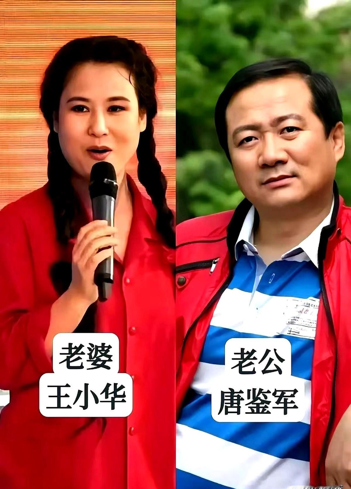 都说男人有钱就变坏，赵家班这几位可有点意思。

宋小宝当年穷，黑黢黢的，人家王雪