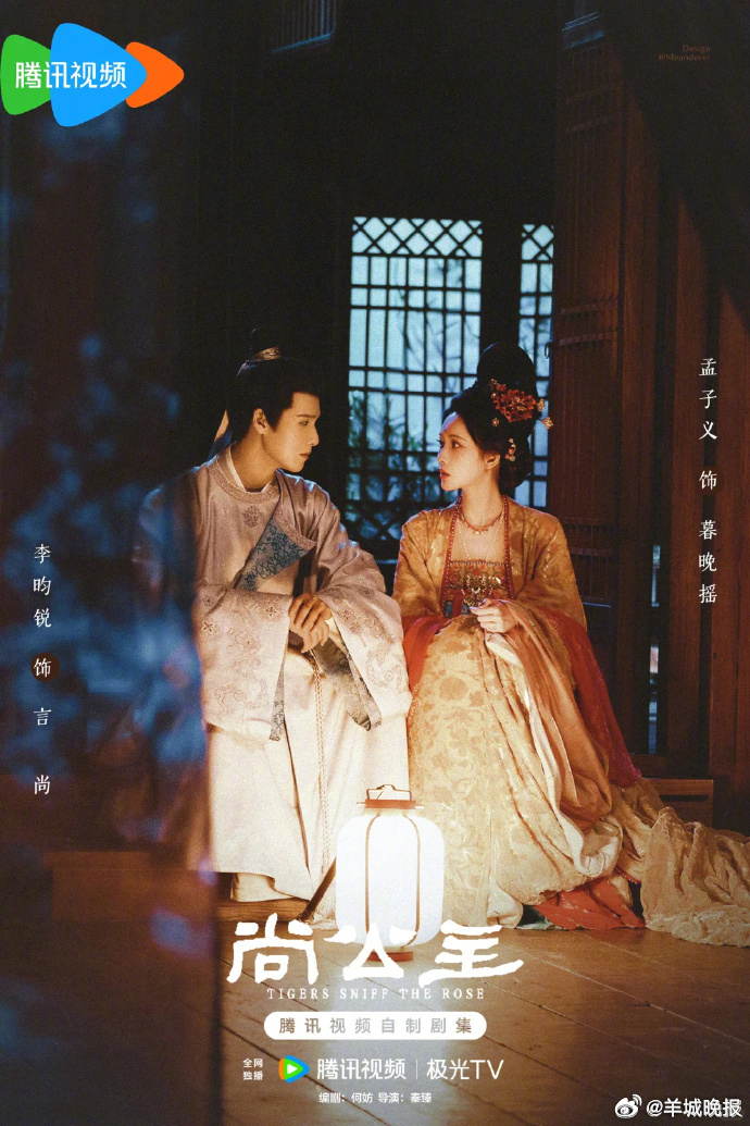 【哪部待播剧让你期待已久】2026年不少好剧在赶来的路上，哪一部让你充满期待？评