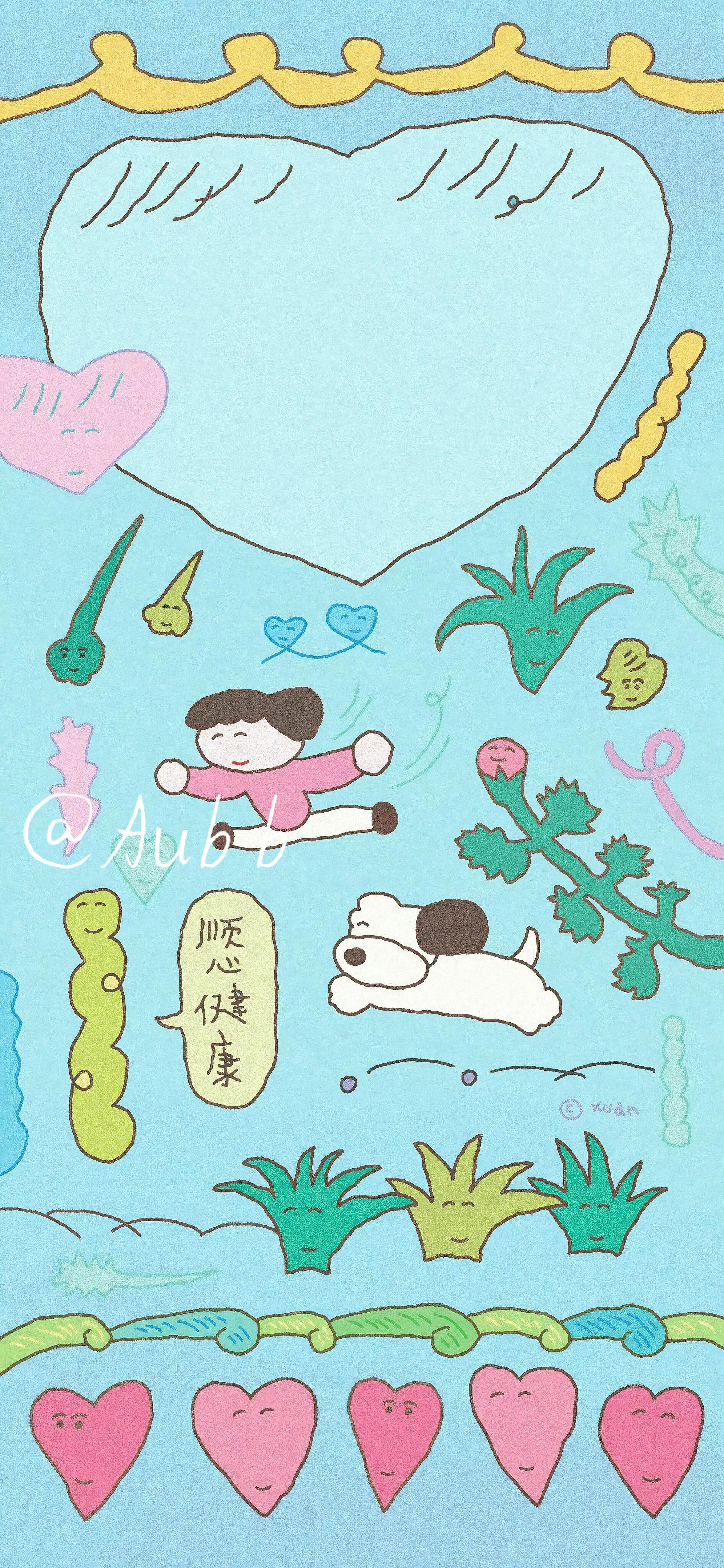 防焦虑高能量显化壁纸盛夏壁纸大放送动漫仲夏狂欢季