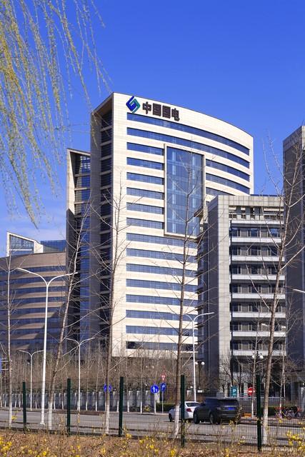 国家电力投资集团完整历史以及控股上市公司
 
一、发展历史
 
1. 前身一：中