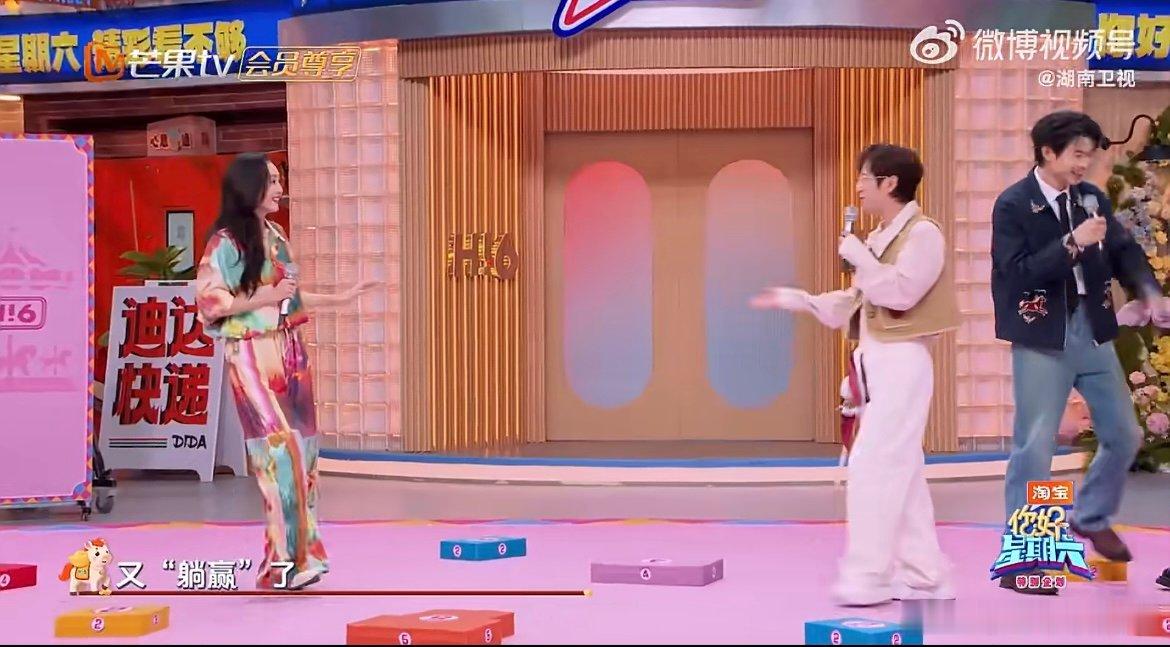 想拥有王鸥这样的躺赢体质 造句环节被王鸥直接拿捏，不动声色就赢麻了，这才是真正的