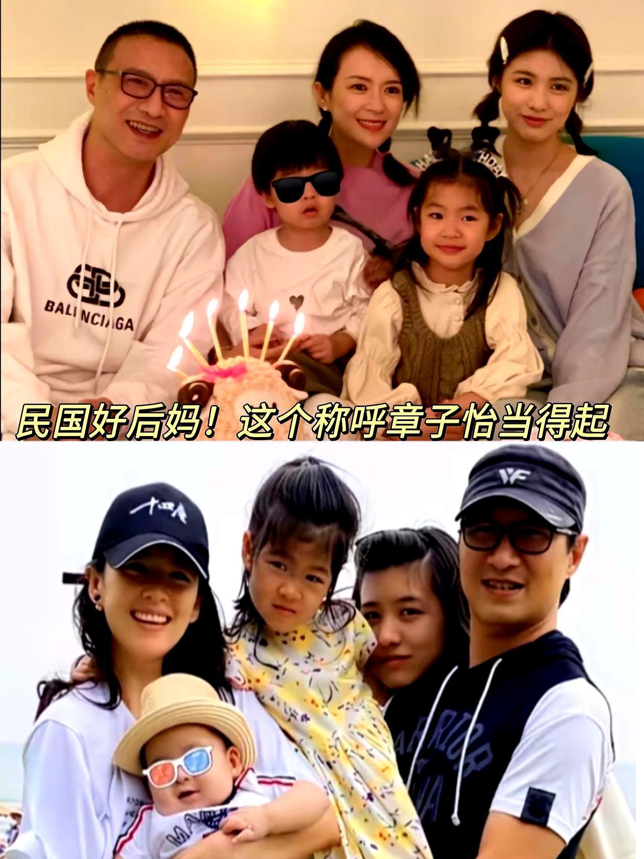 看到章子怡和汪峰离婚后仍带着小苹果出游，舆论场里竟还有人对此大惊小怪。
不少人觉