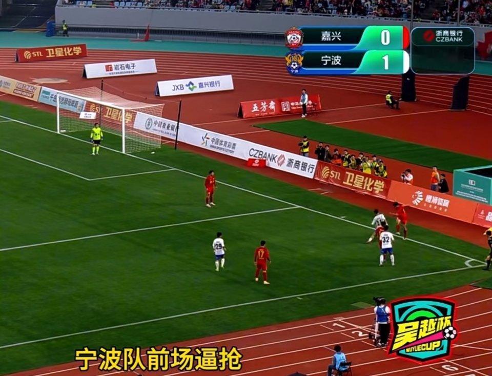 宁波重现巴萨式六脚传球破门⚽️吴越杯浙里足够燃⚽️吴越杯宁波队3-0完胜嘉兴，比
