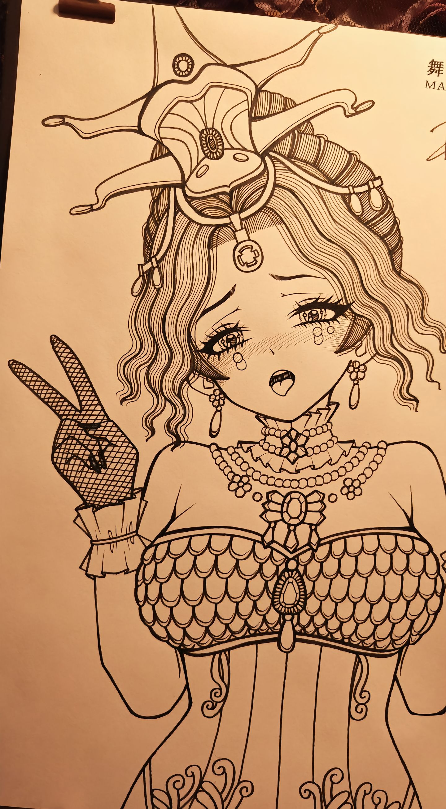 胜利成功逃脱。舞女克罗托