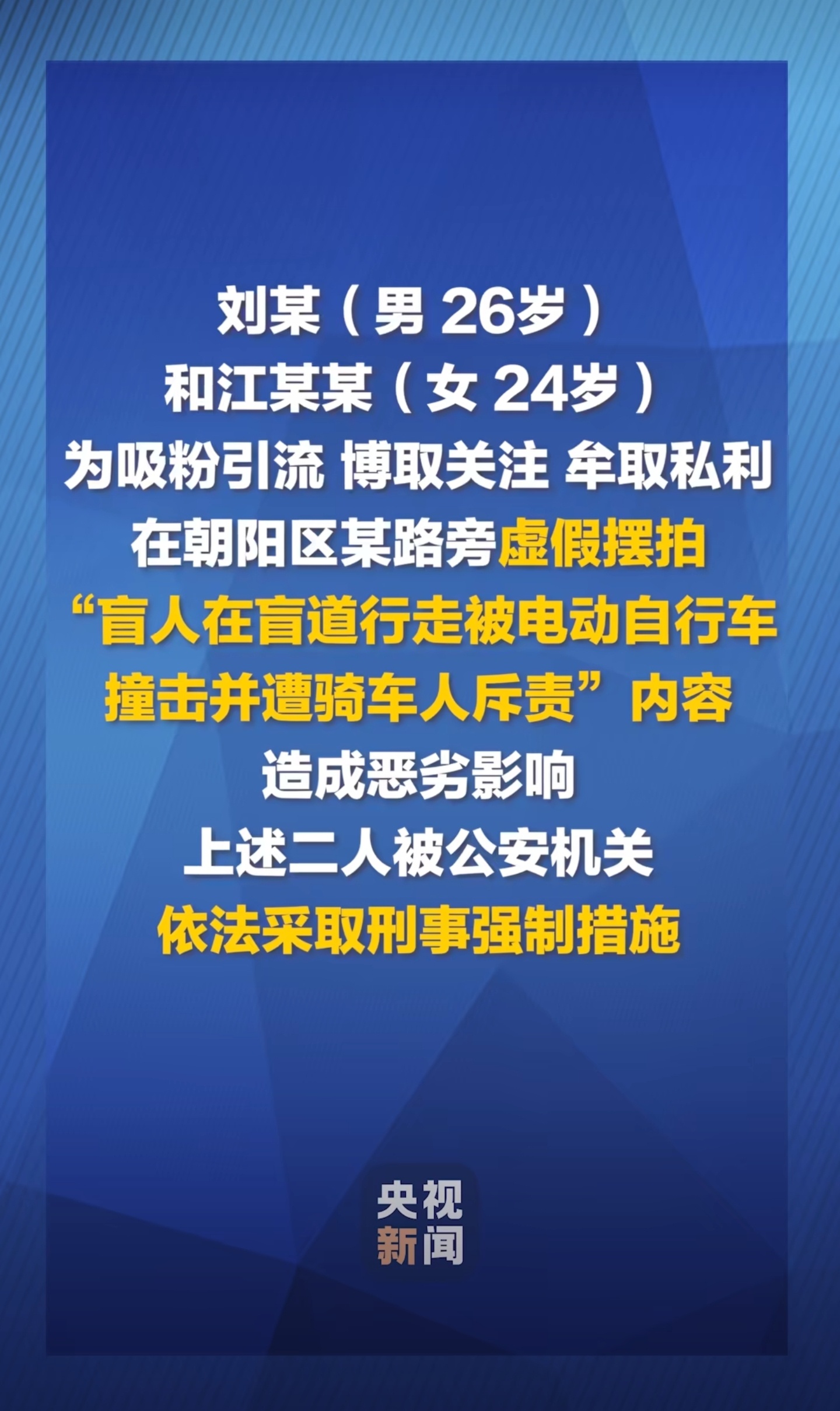 薛之谦的善意被辜负被辜负的不止薛之谦一人的真心善意，还有我们无数普通人柔软的热心