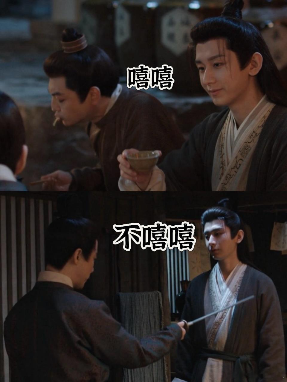 长剧含爽量KPI被扛起来了建议给谢淮安颁个智商天花板奖！毒酒局反杀不手软，面圣谈