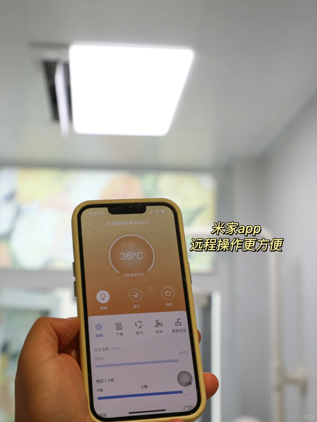 刷到图二的时候能不能夸夸我