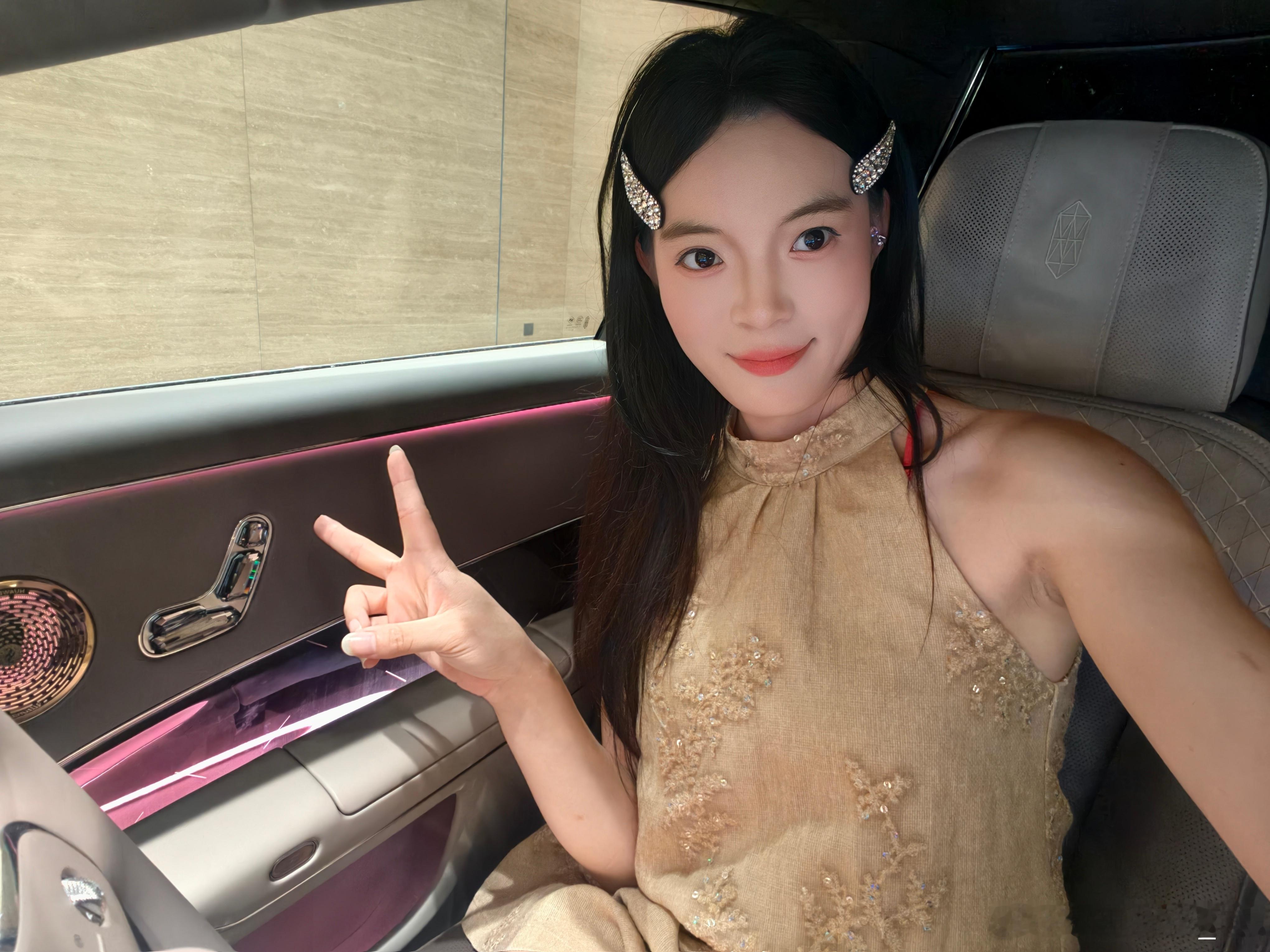 早安，周六大家什么安排？ ​​​