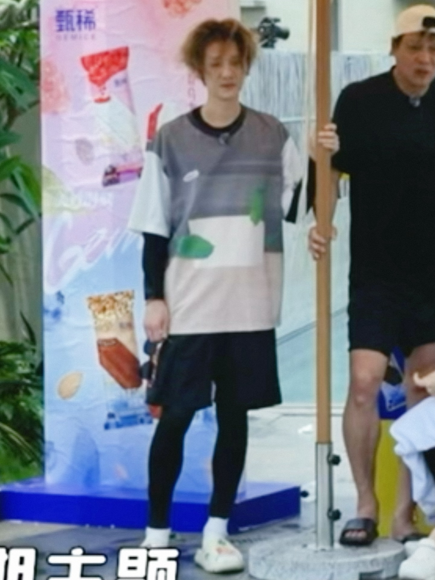 潦草委屈小狗 
