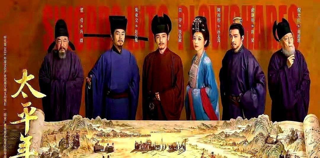 他主动献出十三州，不是英雄豪情，而是全家老小都被扣在汴京当人质。
 
刀已经架在