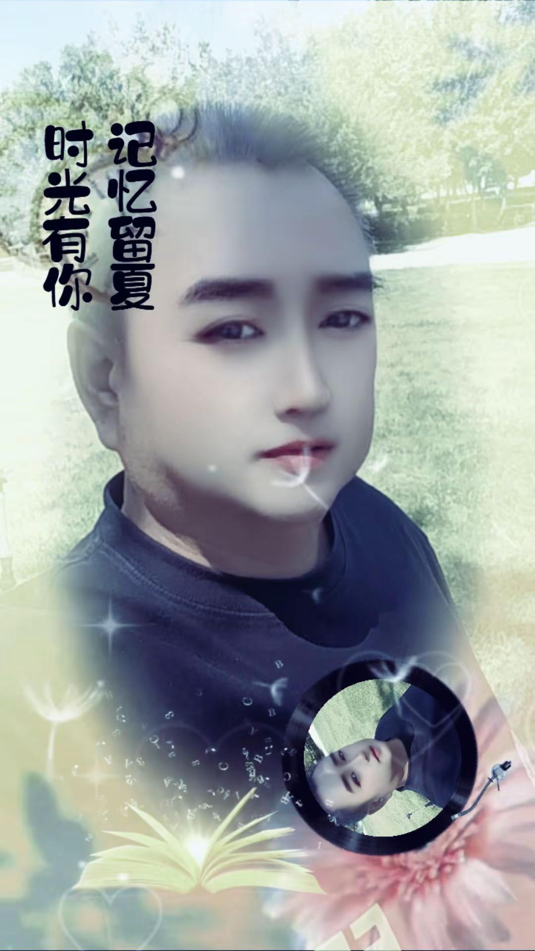 致回不去的青春留不住的岁月 ，爱在时光里活好自己便是风景记住世界只有一个你  ！