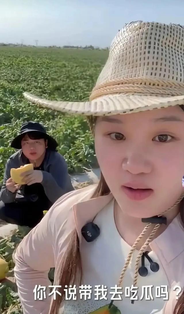 太有梗！全进华张佳琪新疆助农直播，喊全红婵远程买单圈粉
 
全进华、张佳琪在新疆